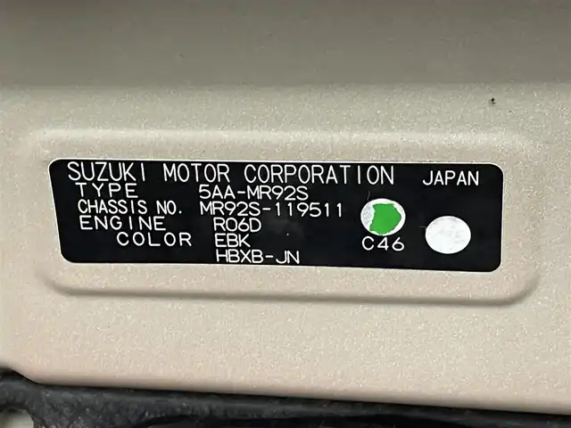 スズキ ハスラー HYBRID X 群馬県 2020(令2)年 5.7万km バーミリオンオレンジ/ガンメタリック2トーン スズキコネクトナビ　全方位モニター　ＬＥＤ　ハイビームアシスト　シートヒーター　純正１５インチＡＷ　ステアリングリモコン　純正フロアマット　ＥＴＣ２．０　ドライブレコーダー　スマートキー　禁煙車