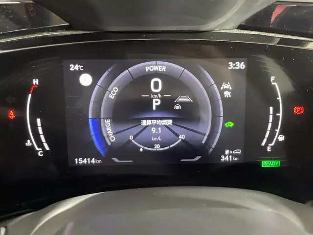 レクサス ＮＸ 350h Fスポーツ 神奈川県 2023(令5)年 1.6万km ホワイトノーヴァガラスフレーク ツインムーンルーフ/パノラミックビューモニター/三眼LEDヘッドライト/純正14インチディスプレイオーディオ/ナビ　フルセグ Bluetooth　CD　DVD　USB　MiraCast　apple car play　android auto/レクサスセーフティーシステム＋/プリクラッシュセーフティ (PCS)/交差点衝突回避支/緊急時操舵支援/プロアクティブドライビングアシスト (PDA)/発進遅れ告知機能 (TMN) /運転支援/レーダークルーズコントロール（全車速追従機能付）/レーントレーシングアシスト (LTA)/レーンチェンジアシスト (LCA)/ロードサインアシスト (RSA) /アダプティブハイビームシステム (AHS)/オートマチックハイビーム (AHB) /パーキングサポートブレーキ (PKSB) /ドライバー異常時対応システム /レクサスチームメイト/パーキングアシスト/アドバンストパーク/パワーシート（D＋N席）/シートヒーター（全席）/ベンチレーション（D＋N席）/デジタルインナーミラー/ビルトインETＣ2.0/社外前後ドライブレコーダー/ブラインドスポットモニター/純正20インチアルミホイール