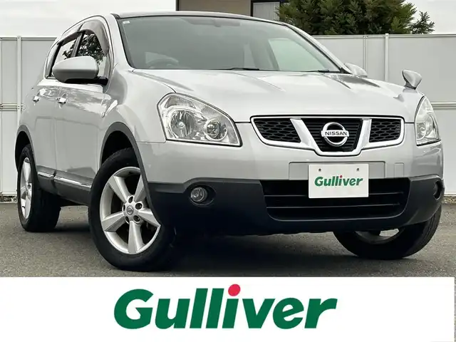 日産 デュアリス 20G FOUR 岩手県 2013(平25)年 3.8万km ブリリアントシルバー パノラマルーフ パートタイム4WD 純正ナビ バックカメラ フルセグTV ETC オートHIDヘッドライト フォグランプ 純正17インチAW スマートキー ドアバイザー 純正フロアマット 横滑り防止装置 電動格納ドアミラー