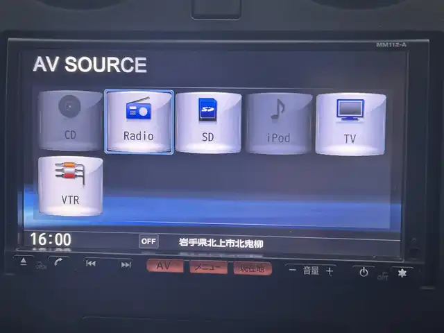 日産 デュアリス 20G FOUR 岩手県 2013(平25)年 3.8万km ブリリアントシルバー パノラマルーフ パートタイム4WD 純正ナビ バックカメラ フルセグTV ETC オートHIDヘッドライト フォグランプ 純正17インチAW スマートキー ドアバイザー 純正フロアマット 横滑り防止装置 電動格納ドアミラー