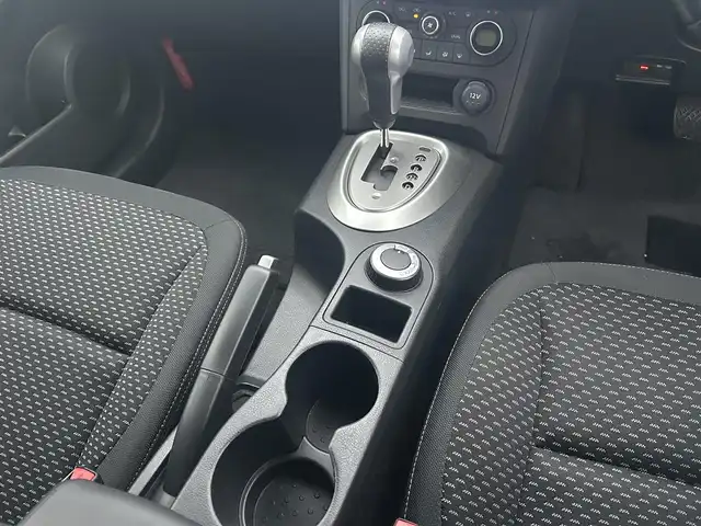 日産 デュアリス 20G FOUR 岩手県 2013(平25)年 3.8万km ブリリアントシルバー パノラマルーフ パートタイム4WD 純正ナビ バックカメラ フルセグTV ETC オートHIDヘッドライト フォグランプ 純正17インチAW スマートキー ドアバイザー 純正フロアマット 横滑り防止装置 電動格納ドアミラー