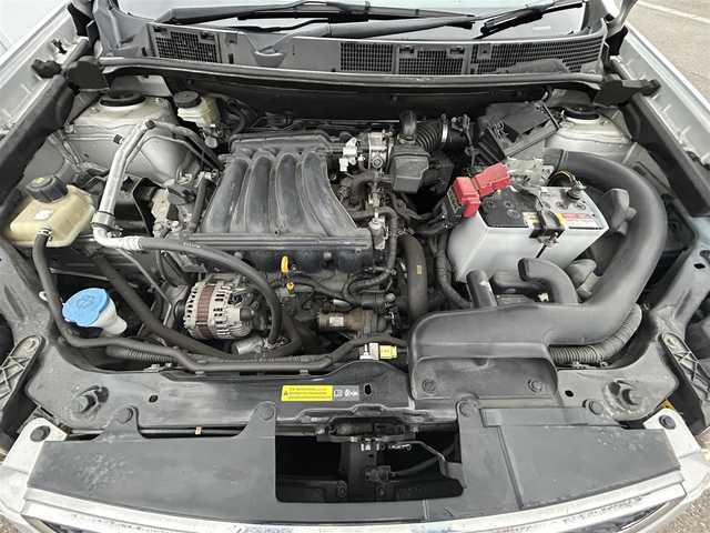 日産 デュアリス 20G FOUR 岩手県 2013(平25)年 3.8万km ブリリアントシルバー パノラマルーフ パートタイム4WD 純正ナビ バックカメラ フルセグTV ETC オートHIDヘッドライト フォグランプ 純正17インチAW スマートキー ドアバイザー 純正フロアマット 横滑り防止装置 電動格納ドアミラー