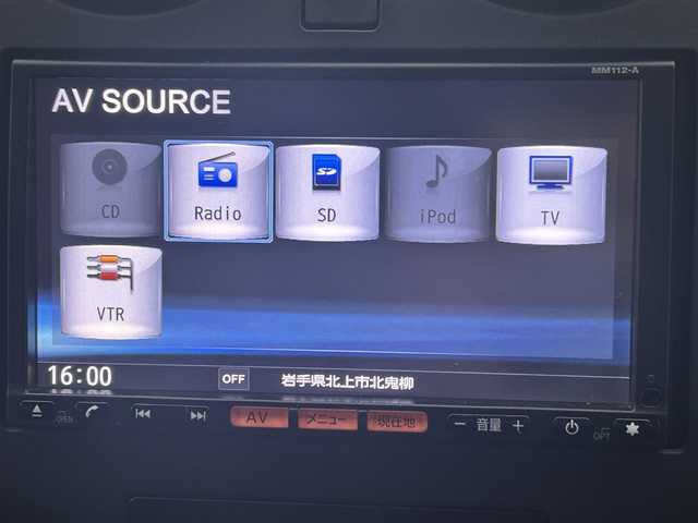 日産 デュアリス 20G FOUR 岩手県 2013(平25)年 3.8万km ブリリアントシルバー パノラマルーフ パートタイム4WD 純正ナビ バックカメラ フルセグTV ETC オートHIDヘッドライト フォグランプ 純正17インチAW スマートキー ドアバイザー 純正フロアマット 横滑り防止装置 電動格納ドアミラー