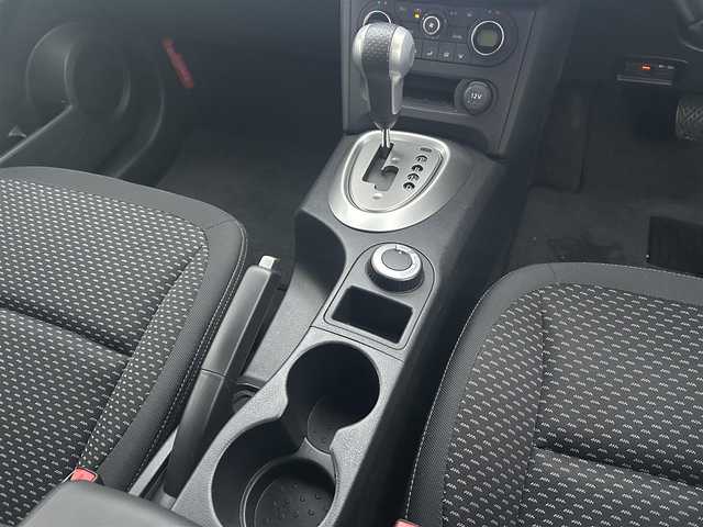 日産 デュアリス 20G FOUR 岩手県 2013(平25)年 3.8万km ブリリアントシルバー パノラマルーフ パートタイム4WD 純正ナビ バックカメラ フルセグTV ETC オートHIDヘッドライト フォグランプ 純正17インチAW スマートキー ドアバイザー 純正フロアマット 横滑り防止装置 電動格納ドアミラー