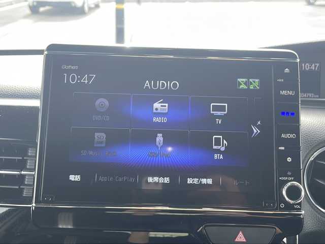 ホンダ Ｎ ＢＯＸ カスタム L ターボ 茨城県 2022(令4)年 3.5万km クリスタルブラックパール 純正SDナビ(Bluetooth/バックカメラ/フルセグTV/CD/DVD)/ETC/ドライブレコーダー前後/両側パワースライドドア/アダプティブクルーズコントロール/LEDオートライト/横滑り防止装置/コーナーセンサー/レーンキープアシスト/衝突被害軽減システム/サイドエアバッグ/カーテンエアバッグ/アイドリングストップ/スマートキー/冷房AAC/USB入力端子/ベンチシート/社外フロアマット/ハーフレザーシート/15インチ純正アルミホイール