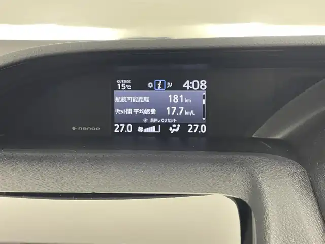 トヨタ エスクァイア ハイブリッド Gi 埼玉県 2021(令3)年 6.9万km シルバーM 社外９インチナビ　フリップダウンモニター　バックカメラ　ＥＴＣ　前後ドライブレコーダー　セーフティセンス　クルーズコントロール　シートヒーター　ＡＣ１００Ｖ　オートハイビーム　ＬＥＤヘッドライト　ＴＶ