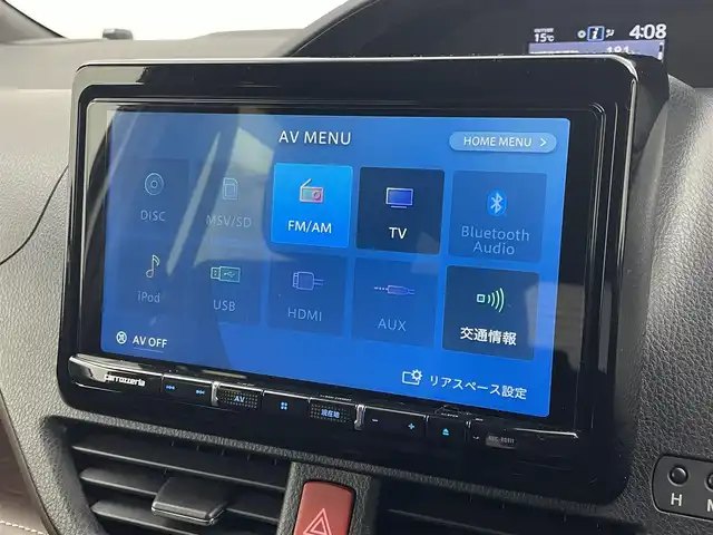 トヨタ エスクァイア ハイブリッド Gi 埼玉県 2021(令3)年 6.9万km シルバーM 社外９インチナビ　フリップダウンモニター　バックカメラ　ＥＴＣ　前後ドライブレコーダー　セーフティセンス　クルーズコントロール　シートヒーター　ＡＣ１００Ｖ　オートハイビーム　ＬＥＤヘッドライト　ＴＶ