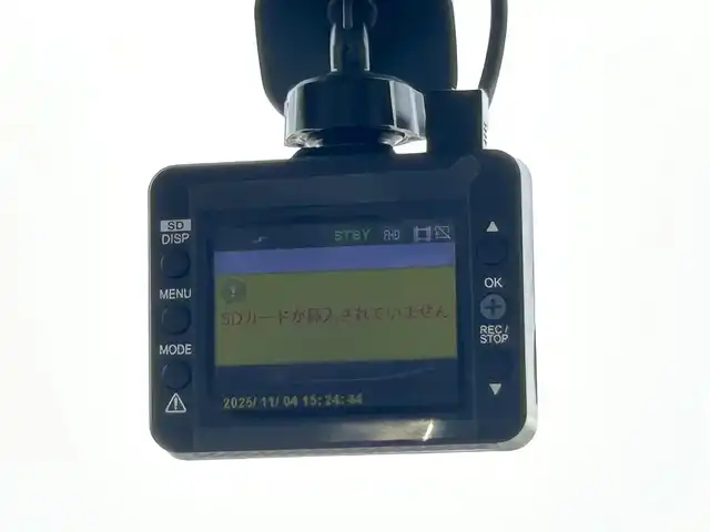 スズキ ワゴンＲ FZ 鹿児島県 2016(平28)年 4.1万km クリスタルホワイトP 社外ナビ/　　BT/フルセグ/バックカメラ/シートヒーター/純正14インチアルミホイール/アイドリングストップ/ステアリングスイッチ/ドライブレコーダー/スマートキー/ETC