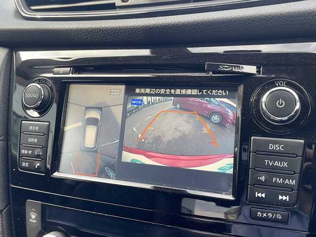 日産 エクストレイル 新潟県 2017(平29)年 8.9万km バーニングレッド 純正メモリナビ/(Bluetooth/AM/FM/CD/DVD)/ワンセグTV/プロパイロット/インテリジェントクルーズコントロール/アラウンドビューモニター/デジタルインナーミラー/パワーバックドア/4WD/シートヒーター(全席)/ドライブレコーダー/純正AW付18インチタイヤ/純正フロアマット