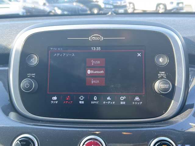 フィアット ５００Ｘ 佐賀県 2018(平30)年 4.2万km グレー エンジンスタートボタン/保証書/取扱説明書/記録簿/アイドリングストップ/スマートキー/スペアキー有/追従走行付きクルーズコントロール/Bluetooth接続/USB入力端子/ETC/バックカメラ/AUX/純正ナビ/前席パワーシート/前後コーナーセンサー/純正フロアマット/ABS/前後コーナーセンサー/レーンキープアシスト/盗難防止装置/オートライト/LEDライト/衝突被害軽減システム/クリアランスソナー/革巻ステアリング/ステアリングスイッチ/ブラインドスポットモニター/THULE/色コード:679ファッショングレー