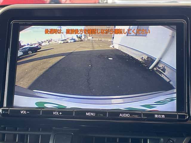 トヨタ Ｃ－ＨＲ G 岐阜県 2017(平29)年 6.2万km メタルストリームM /純正9インチSDナビ/(AM/FMCD/フルセグTV//SD/BT)//メーカーOP/(Bi-Beam LEDヘッドランプ)/(LEDシーケンシャルターンランプ)/(LEDデイライト)/(バックカメラ)/(アクセサリーコンセント)//Toyota Safety Sense P/(プリクラッシュセーフティシステム)/(レーンディパーチャーアラート)/(オートマチックハイビーム)/(レーダクルーズコントロール)//ブラインドスポットモニター//前方ドライブレコーダー//ハーフレザー//前席シートヒーター//純正ドアバイザー//純正フロアマット//純正18インチアルミホイール//スペアキー×1//ETC2.0
