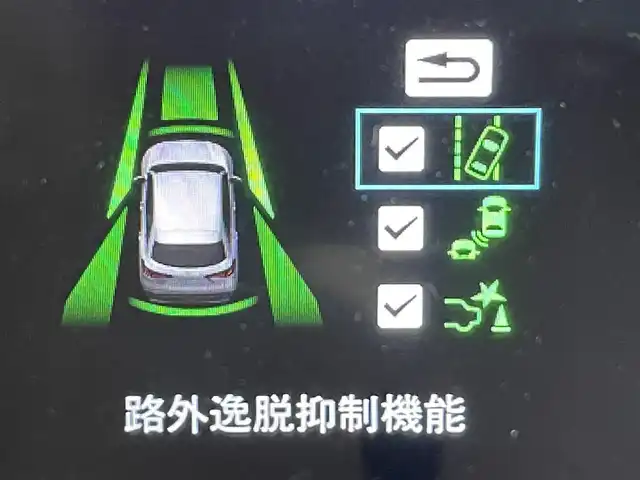 車両画像7