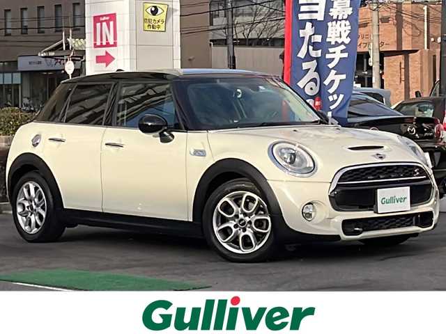 ＭＩＮＩ ミニ クーパー S 京都府 2016(平28)年 5.3万km ペッパー・ホワイト ナビ　ＡＵＸ　ＢＴ　ＵＳＢ　ミラーＥＴＣ　ミュージックプレイヤー接続　プッシュスタート　ステアリングスイッチ　クルコン　ＬＥＤライト　フォグ　オートライト　１６インチＡＷ　ターボ　オートワイパー/純正ナビ　コントロールディスプレイ/ミュージックプレイヤー接続/プッシュスタート/ステアリングスイッチ/クルーズコントロール/アイドリングストップ/ダイナミックスタビリティコントロール/オートライト/フォグライト/リアフォグライト/サイサポート/トノカバー/純正16インチAW