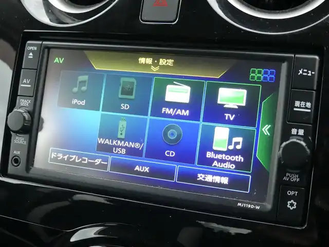 日産 ノート