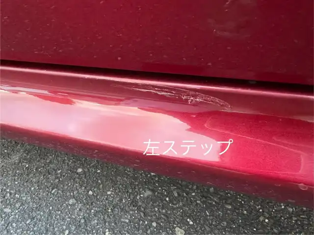 トヨタ ヤリス ハイブリッド