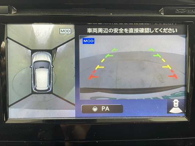 日産 エクストレイル