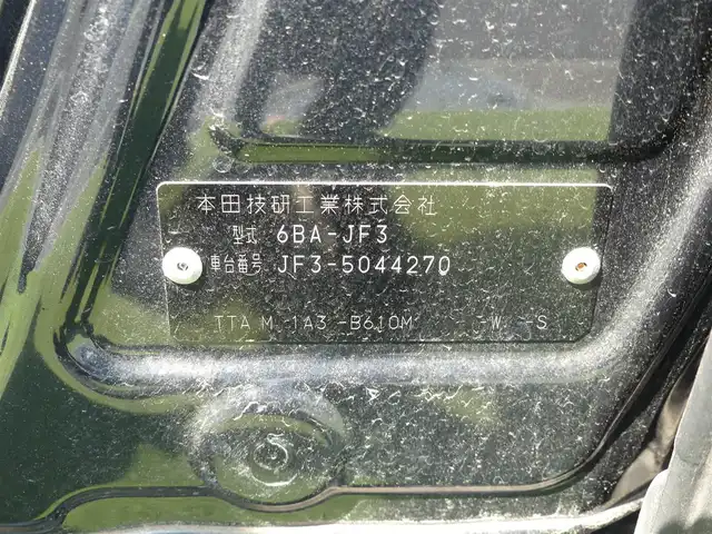 ホンダ Ｎ ＢＯＸ カスタム L 千葉県 2021(令3)年 5.4万km ミッドナイトブルービームM ホンダセンシング/・衝突軽減ブレーキ（CMBS）/・車線維持支援システム（LKAS）/・アダプティブクルーズコントロール（ACC）/・後方誤発進抑制機能/・誤発進抑制機能/左パワースライドドア/右イージークローザードア/純正メモリーナビ/地デジTV/【DVD/CD再生機能　Bluetooth接続】/バックカメラ/ETC/LEDヘッドライト/フォグライト/ウインカーミラー/リアコーナーセンサー/社外14インチアルミホイル/サイド/カーテンエアバッグ/スマートキー