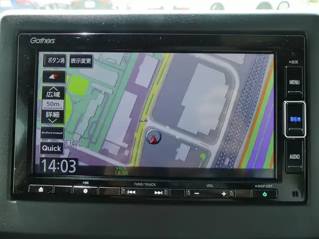 ホンダ Ｎ ＢＯＸ カスタム L 千葉県 2021(令3)年 5.4万km ミッドナイトブルービームM ホンダセンシング/・衝突軽減ブレーキ（CMBS）/・車線維持支援システム（LKAS）/・アダプティブクルーズコントロール（ACC）/・後方誤発進抑制機能/・誤発進抑制機能/左パワースライドドア/右イージークローザードア/純正メモリーナビ/地デジTV/【DVD/CD再生機能　Bluetooth接続】/バックカメラ/ETC/LEDヘッドライト/フォグライト/ウインカーミラー/リアコーナーセンサー/社外14インチアルミホイル/サイド/カーテンエアバッグ/スマートキー