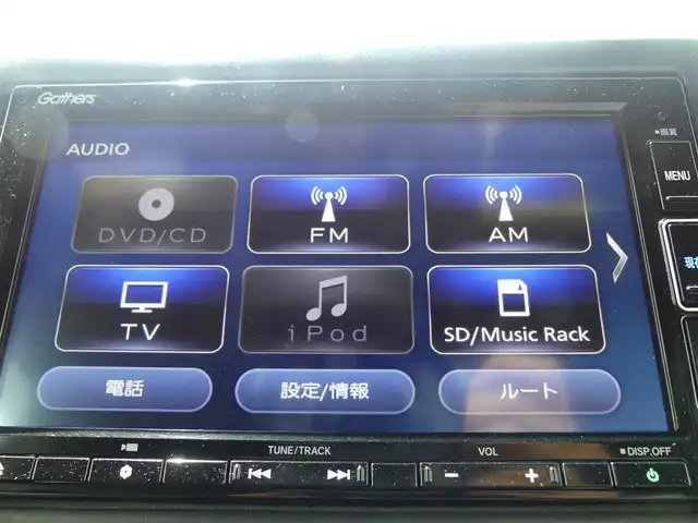 ホンダ Ｎ ＢＯＸ カスタム L 千葉県 2021(令3)年 5.4万km ミッドナイトブルービームM ホンダセンシング/・衝突軽減ブレーキ（CMBS）/・車線維持支援システム（LKAS）/・アダプティブクルーズコントロール（ACC）/・後方誤発進抑制機能/・誤発進抑制機能/左パワースライドドア/右イージークローザードア/純正メモリーナビ/地デジTV/【DVD/CD再生機能　Bluetooth接続】/バックカメラ/ETC/LEDヘッドライト/フォグライト/ウインカーミラー/リアコーナーセンサー/社外14インチアルミホイル/サイド/カーテンエアバッグ/スマートキー