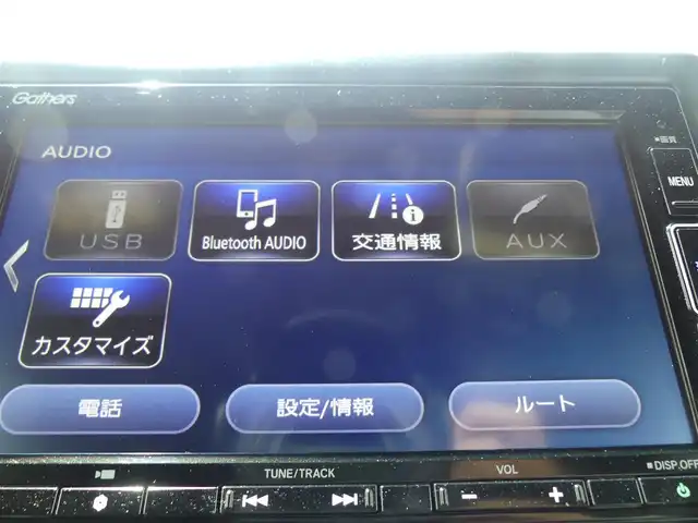 ホンダ Ｎ ＢＯＸ カスタム L 千葉県 2021(令3)年 5.4万km ミッドナイトブルービームM ホンダセンシング/・衝突軽減ブレーキ（CMBS）/・車線維持支援システム（LKAS）/・アダプティブクルーズコントロール（ACC）/・後方誤発進抑制機能/・誤発進抑制機能/左パワースライドドア/右イージークローザードア/純正メモリーナビ/地デジTV/【DVD/CD再生機能　Bluetooth接続】/バックカメラ/ETC/LEDヘッドライト/フォグライト/ウインカーミラー/リアコーナーセンサー/社外14インチアルミホイル/サイド/カーテンエアバッグ/スマートキー