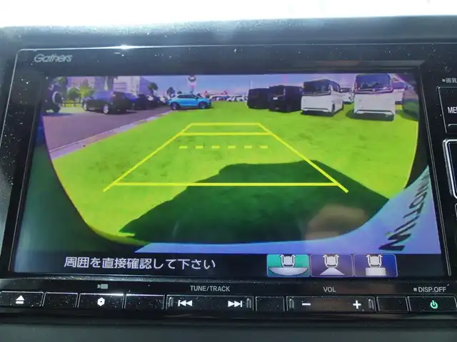 ホンダ Ｎ ＢＯＸ カスタム L 千葉県 2021(令3)年 5.4万km ミッドナイトブルービームM ホンダセンシング/・衝突軽減ブレーキ（CMBS）/・車線維持支援システム（LKAS）/・アダプティブクルーズコントロール（ACC）/・後方誤発進抑制機能/・誤発進抑制機能/左パワースライドドア/右イージークローザードア/純正メモリーナビ/地デジTV/【DVD/CD再生機能　Bluetooth接続】/バックカメラ/ETC/LEDヘッドライト/フォグライト/ウインカーミラー/リアコーナーセンサー/社外14インチアルミホイル/サイド/カーテンエアバッグ/スマートキー