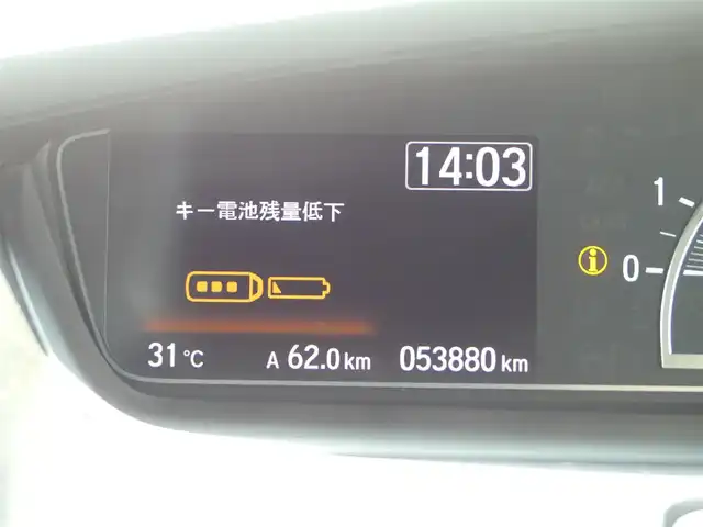 ホンダ Ｎ ＢＯＸ カスタム L 千葉県 2021(令3)年 5.4万km ミッドナイトブルービームM ホンダセンシング/・衝突軽減ブレーキ（CMBS）/・車線維持支援システム（LKAS）/・アダプティブクルーズコントロール（ACC）/・後方誤発進抑制機能/・誤発進抑制機能/左パワースライドドア/右イージークローザードア/純正メモリーナビ/地デジTV/【DVD/CD再生機能　Bluetooth接続】/バックカメラ/ETC/LEDヘッドライト/フォグライト/ウインカーミラー/リアコーナーセンサー/社外14インチアルミホイル/サイド/カーテンエアバッグ/スマートキー