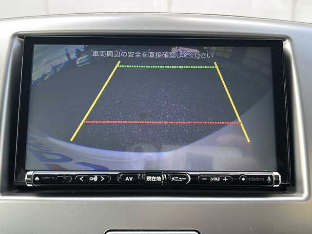 スズキ ワゴンＲ FZ 埼玉県 2014(平26)年 7.2万km クリスタルホワイトP (株)IDOMが運営する【じしゃロン熊谷店】の自社ローン専用車両になりますこちらは現金またはオートローンご利用時の価格です。自社ローンご希望の方は別途その旨お申付け下さい/社外ナビ　NX615/（フルセグTV/Bluetooth/CD/DVD/AM/FM）/ETC/バックカメラ/レーダーブレーキサポート/アイドリングストップ/プッシュスタート/スマートキースペア×１/運転席シートヒーター/フロアマット/純正14インチAW/ウィンカーミラー/ドアバイザー/ステアリングスイッチ/フルフラットシート/合皮ハンドルカバー/車両・ナビ取扱説明書