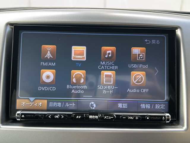 スズキ ワゴンＲ FZ 埼玉県 2014(平26)年 7.2万km クリスタルホワイトP (株)IDOMが運営する【じしゃロン熊谷店】の自社ローン専用車両になりますこちらは現金またはオートローンご利用時の価格です。自社ローンご希望の方は別途その旨お申付け下さい/社外ナビ　NX615/（フルセグTV/Bluetooth/CD/DVD/AM/FM）/ETC/バックカメラ/レーダーブレーキサポート/アイドリングストップ/プッシュスタート/スマートキースペア×１/運転席シートヒーター/フロアマット/純正14インチAW/ウィンカーミラー/ドアバイザー/ステアリングスイッチ/フルフラットシート/合皮ハンドルカバー/車両・ナビ取扱説明書