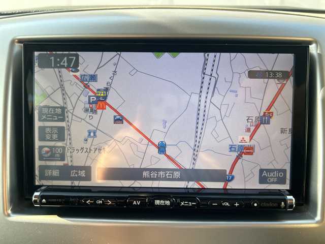 スズキ ワゴンＲ FZ 埼玉県 2014(平26)年 7.2万km クリスタルホワイトP (株)IDOMが運営する【じしゃロン熊谷店】の自社ローン専用車両になりますこちらは現金またはオートローンご利用時の価格です。自社ローンご希望の方は別途その旨お申付け下さい/社外ナビ　NX615/（フルセグTV/Bluetooth/CD/DVD/AM/FM）/ETC/バックカメラ/レーダーブレーキサポート/アイドリングストップ/プッシュスタート/スマートキースペア×１/運転席シートヒーター/フロアマット/純正14インチAW/ウィンカーミラー/ドアバイザー/ステアリングスイッチ/フルフラットシート/合皮ハンドルカバー/車両・ナビ取扱説明書