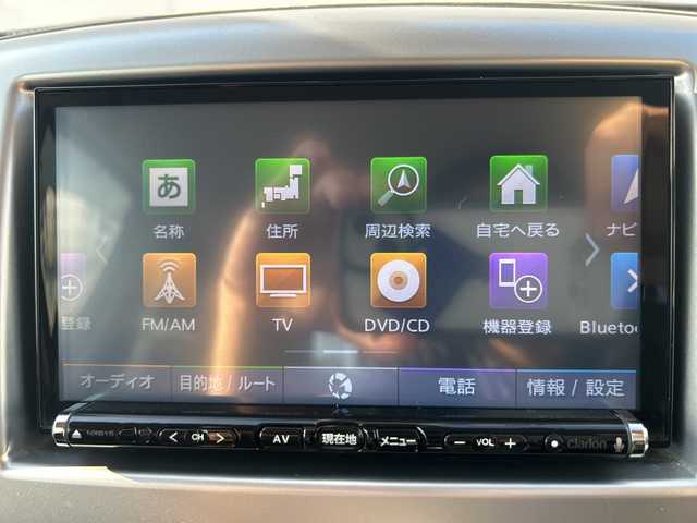 スズキ ワゴンＲ FZ 埼玉県 2014(平26)年 7.2万km クリスタルホワイトP (株)IDOMが運営する【じしゃロン熊谷店】の自社ローン専用車両になりますこちらは現金またはオートローンご利用時の価格です。自社ローンご希望の方は別途その旨お申付け下さい/社外ナビ　NX615/（フルセグTV/Bluetooth/CD/DVD/AM/FM）/ETC/バックカメラ/レーダーブレーキサポート/アイドリングストップ/プッシュスタート/スマートキースペア×１/運転席シートヒーター/フロアマット/純正14インチAW/ウィンカーミラー/ドアバイザー/ステアリングスイッチ/フルフラットシート/合皮ハンドルカバー/車両・ナビ取扱説明書