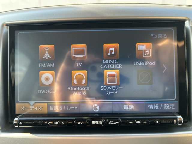 スズキ ワゴンＲ FZ 埼玉県 2014(平26)年 7.2万km クリスタルホワイトP (株)IDOMが運営する【じしゃロン熊谷店】の自社ローン専用車両になりますこちらは現金またはオートローンご利用時の価格です。自社ローンご希望の方は別途その旨お申付け下さい/社外ナビ　NX615/（フルセグTV/Bluetooth/CD/DVD/AM/FM）/ETC/バックカメラ/レーダーブレーキサポート/アイドリングストップ/プッシュスタート/スマートキースペア×１/運転席シートヒーター/フロアマット/純正14インチAW/ウィンカーミラー/ドアバイザー/ステアリングスイッチ/フルフラットシート/合皮ハンドルカバー/車両・ナビ取扱説明書