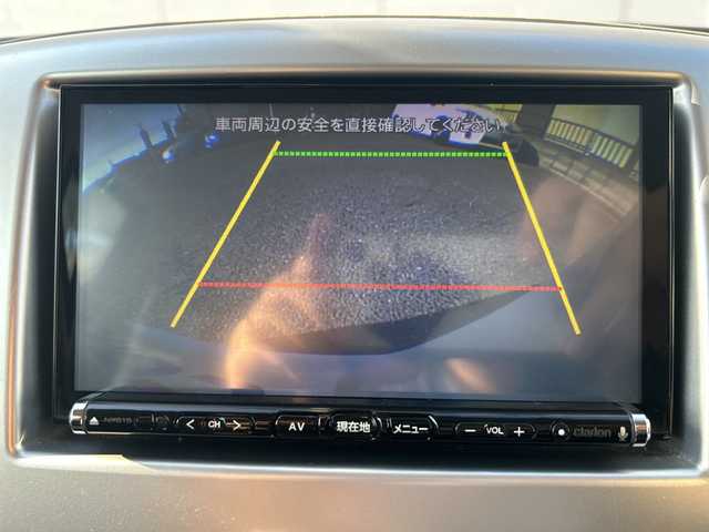 スズキ ワゴンＲ FZ 埼玉県 2014(平26)年 7.2万km クリスタルホワイトP (株)IDOMが運営する【じしゃロン熊谷店】の自社ローン専用車両になりますこちらは現金またはオートローンご利用時の価格です。自社ローンご希望の方は別途その旨お申付け下さい/社外ナビ　NX615/（フルセグTV/Bluetooth/CD/DVD/AM/FM）/ETC/バックカメラ/レーダーブレーキサポート/アイドリングストップ/プッシュスタート/スマートキースペア×１/運転席シートヒーター/フロアマット/純正14インチAW/ウィンカーミラー/ドアバイザー/ステアリングスイッチ/フルフラットシート/合皮ハンドルカバー/車両・ナビ取扱説明書