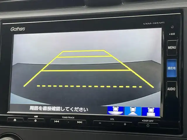 ホンダ シビック ハッチバック ホンダセンシング 愛知県 2019(令1)年 2.9万km ホワイトオーキッドパール 純正ナビ　フルセグＴＶ　Ｂｌｕｅｔｏｏｔｈ　バックカメラ　シートヒーター　純正ドラレコナビ連動　ＥＴＣ　ホンダセンシング　衝突軽減　追従クルコン　コーナーセンサー　ＬＥＤオートライト　フォグ　禁煙車