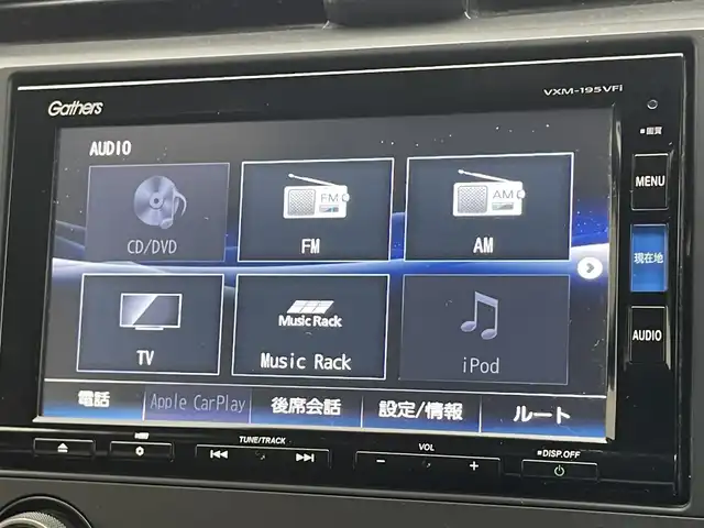 ホンダ シビック ハッチバック ホンダセンシング 愛知県 2019(令1)年 2.9万km ホワイトオーキッドパール 純正ナビ　フルセグＴＶ　Ｂｌｕｅｔｏｏｔｈ　バックカメラ　シートヒーター　純正ドラレコナビ連動　ＥＴＣ　ホンダセンシング　衝突軽減　追従クルコン　コーナーセンサー　ＬＥＤオートライト　フォグ　禁煙車