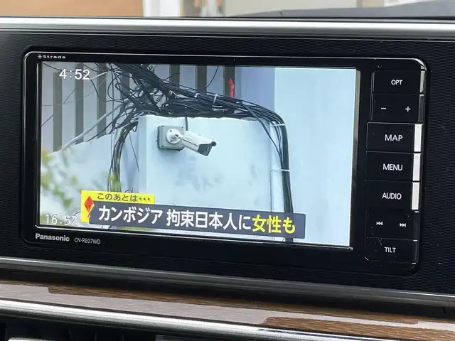 トヨタ ピクシスジョイ F Gターボ SAⅢ プライムコレ 宮崎県 2021(令3)年 5.7万km ブラックマイカメタリック 〇ワンオーナー/〇社外ナビ/〇フルセグTV/〇バックカメラ/〇ETC/〇スマートアシスト３/〇衝突回避支援ブレーキ機能（対車両・歩行者）/〇衝突警報機能/〇車線逸脱警報機能/〇LEDヘッドランプ/〇オートライト/〇オートエアコン/〇シルバー加飾付き革巻きステアリングホイール/〇ステアリングスイッチ/〇ブラック合皮シート/〇前席シートヒーター/〇純正15インチアルミ/〇キーフリーシステム/プッシュボタンスタート/〇禁煙車