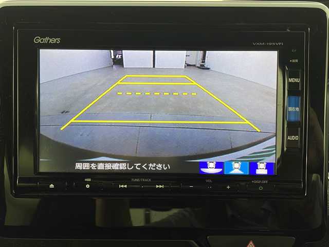 ホンダ Ｎ ＢＯＸ カスタム G L ターボ ホンダセンシング 新潟県 2019(平31)年 3.2万km クリスタルブラックパール ４WD/ホンダセンシング/ターボ/ワンオーナー/禁煙車/社外SDナビ/　　CD/DVD/AM/FM/フルセグ/BT/SD/iPod/バックモニター/両側パワースライドドア/アダプティブクルーズコントロール/LEDオートライト/ハーフレザーシート/前席シートヒーター/15インチ純正アルミホイール付/パドルシフト/ステアリングスイッチ/USBポート/後席サンシェード/スペアキー/スマートキー/ETC