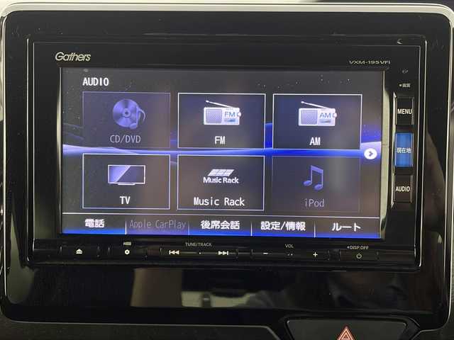 ホンダ Ｎ ＢＯＸ カスタム G L ターボ ホンダセンシング 新潟県 2019(平31)年 3.2万km クリスタルブラックパール ４WD/ホンダセンシング/ターボ/ワンオーナー/禁煙車/社外SDナビ/　　CD/DVD/AM/FM/フルセグ/BT/SD/iPod/バックモニター/両側パワースライドドア/アダプティブクルーズコントロール/LEDオートライト/ハーフレザーシート/前席シートヒーター/15インチ純正アルミホイール付/パドルシフト/ステアリングスイッチ/USBポート/後席サンシェード/スペアキー/スマートキー/ETC