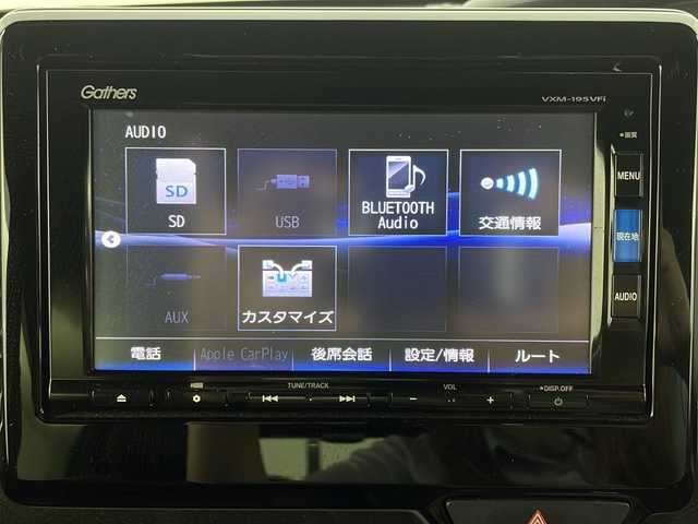 ホンダ Ｎ ＢＯＸ カスタム G L ターボ ホンダセンシング 新潟県 2019(平31)年 3.2万km クリスタルブラックパール ４WD/ホンダセンシング/ターボ/ワンオーナー/禁煙車/社外SDナビ/　　CD/DVD/AM/FM/フルセグ/BT/SD/iPod/バックモニター/両側パワースライドドア/アダプティブクルーズコントロール/LEDオートライト/ハーフレザーシート/前席シートヒーター/15インチ純正アルミホイール付/パドルシフト/ステアリングスイッチ/USBポート/後席サンシェード/スペアキー/スマートキー/ETC