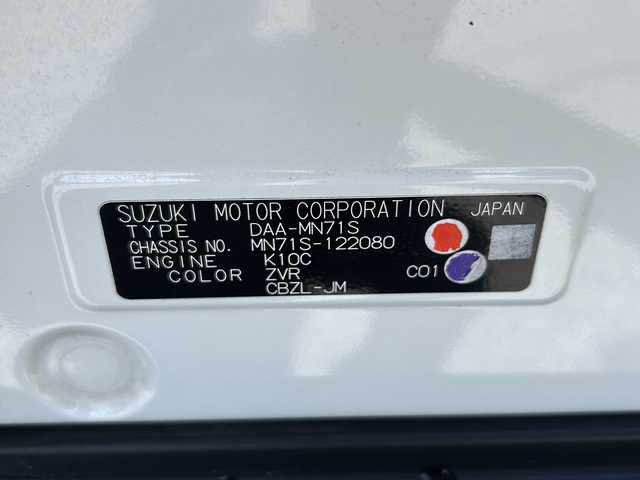 スズキ クロスビー HYBRID MZ 山形県 2018(平30)年 7.1万km ピュアホワイトP ４WD/前席シートヒーター/ETC2.0/クルーズコントロール/パドルシフト/ダウンヒルコントロールアシスト/グリップコントロール/フォグランプ/ウインカーミラー/電動格納ミラー/ステアリングスイッチ