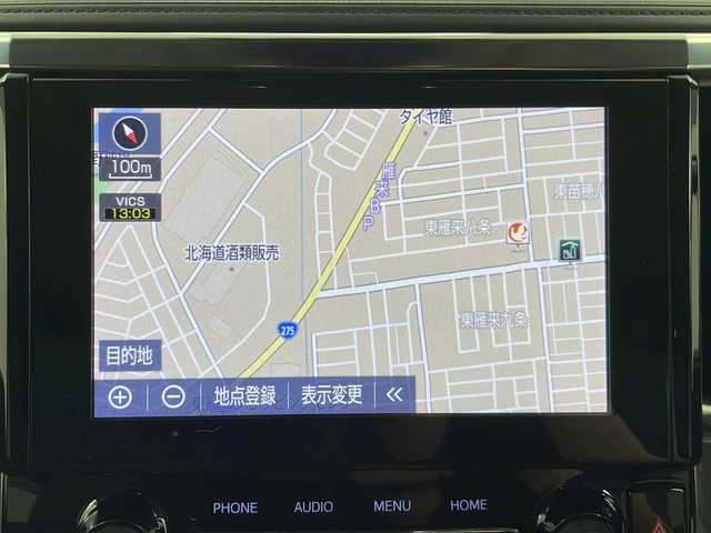 トヨタ アルファードハイブリット SR Cパッケージ 道央・札幌 2022(令4)年 3.8万km ホワイトパールクリスタルシャイン ・４WD /ハイブリッド/寒冷地仕様/・トヨタセーフティセンス/・プリクラッシュセーフティ/・レーダークルーズコントロール/・ブラインドスポットモニター/・純正ディスプレイ　ナビ付/・Bluetooth/CD/DVD/USB/フルセグTV/・AndroidAuto/AppleCarPlay/・バックカメラ/・両側パワースライドドア/・純正フリップダウンモニター/・レザーシート/全席パワーシート/・前席シートヒーター/前席エアシート/・電動リアゲート/ステアリングヒーター/・LEDヘッドライト/オートライト/・オートマチックハイビーム/・デジタルインナーミラー/・ブラインドスポットモニター/・レーンキープアシスト/・盗難防止装置/横滑り防止装置/・ETC/ABS/・積込スタッドレスタイヤAW付