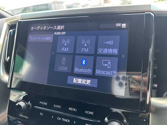 トヨタ アルファード S タイプゴールドⅢ 大阪府 2022(令4)年 2.7万km ホワイトパールクリスタルシャイン ダブルサンルーフ/モデリスタエアロ(イルミ付き)/ブラインドスポットモニター/純正９インチディスプレイオーディオ(ナビ機能なし）/バックカメラ/三眼LEDヘッドライト/両側パワースライドドア/トヨタセーフティセンス/ハーフレザーシート/オットマンチェア/電動リアゲート/前後ドライブレコーダー/ビルトインETC/純正アルミホイール/ドアバイザー