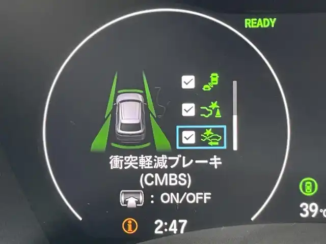 ホンダ ヴェゼル ハイブリッド e:HEV Z 東京都 2025(令7)年 0.1千km クリスタルブラックパール 登録済未使用車　/純正９型ホンダコネクトナビ　/置型充電　/電動リアゲート/ＥＴＣ２．０　/ＢＳＭ　/フルセグＴＶ　/シートヒーター　/ハンドルヒーター　/追従クルコン　/パドルシフト　/ＬＥＤヘッド　/純正１８インチＡＷ