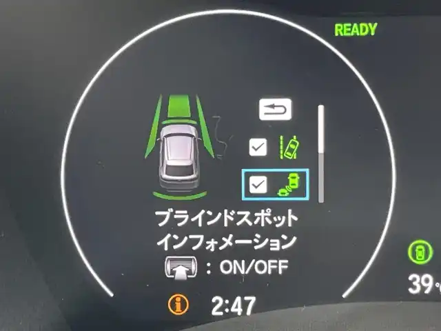 ホンダ ヴェゼル ハイブリッド e:HEV Z 東京都 2025(令7)年 0.1千km クリスタルブラックパール 登録済未使用車　/純正９型ホンダコネクトナビ　/置型充電　/電動リアゲート/ＥＴＣ２．０　/ＢＳＭ　/フルセグＴＶ　/シートヒーター　/ハンドルヒーター　/追従クルコン　/パドルシフト　/ＬＥＤヘッド　/純正１８インチＡＷ