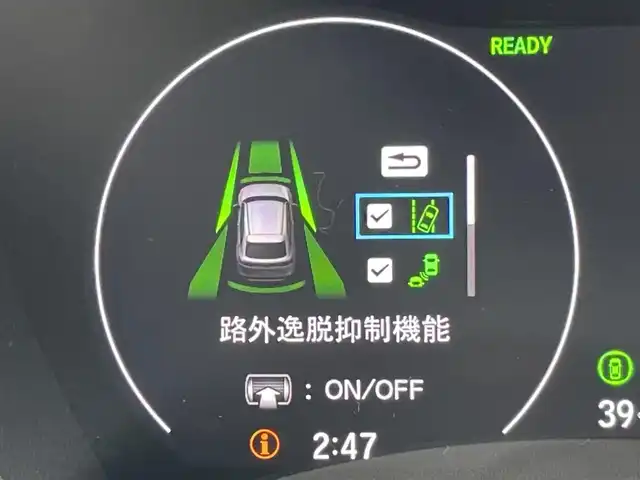 ホンダ ヴェゼル ハイブリッド e:HEV Z 東京都 2025(令7)年 0.1千km クリスタルブラックパール 登録済未使用車　/純正９型ホンダコネクトナビ　/置型充電　/電動リアゲート/ＥＴＣ２．０　/ＢＳＭ　/フルセグＴＶ　/シートヒーター　/ハンドルヒーター　/追従クルコン　/パドルシフト　/ＬＥＤヘッド　/純正１８インチＡＷ