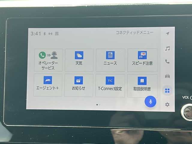 トヨタ ヴォクシー S－G 沖縄県 2022(令4)年 4.6万km ホワイトパールクリスタルシャイン 純正ディスプレイオーディオ/（ＡＭ／ＦＭ／ＢＴ／ＣＤ／ＤＶＤ）　/フルセグＴＶ　/バックモニター　/トヨタセーフティーセンス　/ワンオーナー　/両側パワスラ　/純正１６インチＡＷ　/オートライト/ＥＴＣ/スマートキー/純正フロアマット/クルコン
