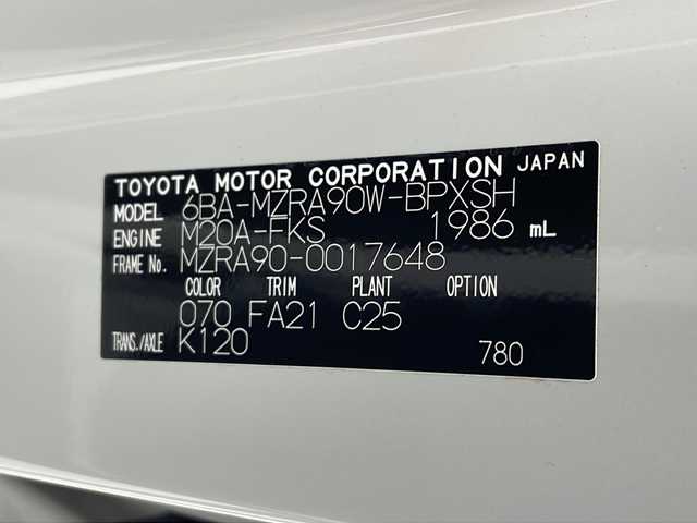 トヨタ ヴォクシー S－G 沖縄県 2022(令4)年 4.6万km ホワイトパールクリスタルシャイン 純正ディスプレイオーディオ/（フルセグTV/FM・AM/Bluetooth）　/バックモニター　/トヨタセーフティーセンス　/ワンオーナー　/両側パワスラ　/純正１６インチＡＷ　/オートライト/ＥＴＣ/スマートキー/純正フロアマット/クルコン