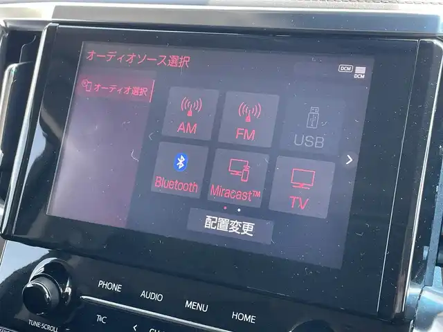 トヨタ アルファード S Cパッケージ 滋賀県 2020(令2)年 4.7万km ホワイトパールクリスタルシャイン 純正メモリーナビ/(BT/フルセグ)/両側電動スライドドア/後席用モニター/バックカメラ/パドルシフト/ステアリングヒーター/ステアリングスイッチ/追従クルーズコントロール/メモリ付きパワーシート/レーンキープアシスト/パーキングアシスト/盗難防止装置/電動リアゲート/三眼LEDヘッドライト/オートマチックハイビーム/クリアランスソナー/ビルトインETC/純正フロアマット/スペアキー/取扱説明書