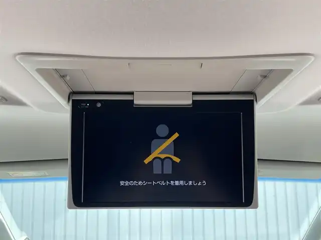 トヨタ アルファード S Cパッケージ 滋賀県 2020(令2)年 4.7万km ホワイトパールクリスタルシャイン 純正メモリーナビ/(BT/フルセグ)/両側電動スライドドア/後席用モニター/バックカメラ/パドルシフト/ステアリングヒーター/ステアリングスイッチ/追従クルーズコントロール/メモリ付きパワーシート/レーンキープアシスト/パーキングアシスト/盗難防止装置/電動リアゲート/三眼LEDヘッドライト/オートマチックハイビーム/クリアランスソナー/ビルトインETC/純正フロアマット/スペアキー/取扱説明書