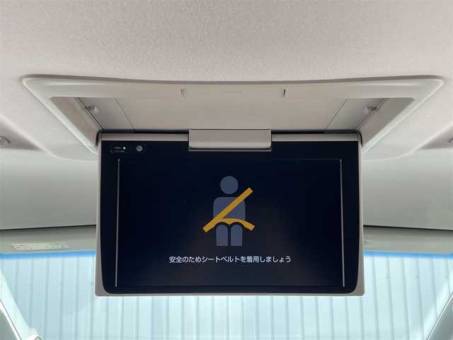トヨタ アルファード S Cパッケージ 滋賀県 2020(令2)年 4.7万km ホワイトパールクリスタルシャイン 純正メモリーナビ/(BT/フルセグ)/両側電動スライドドア/後席用モニター/バックカメラ/パドルシフト/ステアリングヒーター/ステアリングスイッチ/追従クルーズコントロール/メモリ付きパワーシート/レーンキープアシスト/パーキングアシスト/盗難防止装置/電動リアゲート/三眼LEDヘッドライト/オートマチックハイビーム/クリアランスソナー/ビルトインETC/純正フロアマット/スペアキー/取扱説明書