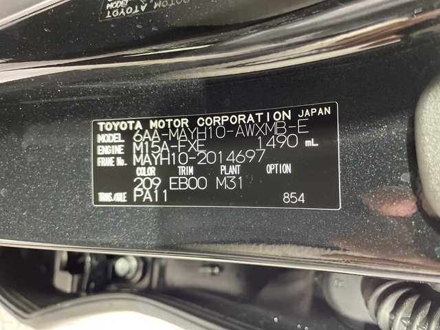 レクサス ＬＢＸ エレガント 神奈川県 2024(令6)年 0.4万km ブラックマイカ Lexus Safety System+/純正ディスプレイオーディオ/・BT/フルセグTV/USB/MiraCast/アラウンドビューモニター/レザーシート/パワーシート(D)/シートヒーター(D/N)/メモリシート(D)/電動サイドブレーキ/オートブレーキホールド/スマートキー/スペアキー(2本)/プッシュスタートボタン/ビルトインETC2.0/パワーバックドア/革巻きステアリング/ステアリングスイッチ/Autoライト/SOSコール/自動防眩ミラー/LEDヘッドライト/フォグランプ/ステアリングヒーター/電動格納ミラー/ウィンカーミラー/タイプコネクト/純正アルミホイール/社外フロアマット